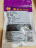 果夫子 黑加仑葡萄干250克休闲零食 新疆特产吐鲁番原味免洗 实拍图