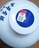 古井贡酒 青花大坛 浓香型白酒 50度 2.5L*1坛 坛装 口粮酒 实拍图
