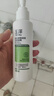 玉泽（Dr.Yu）皮肤屏障调理洁面凝露150ml（氨基酸洗面奶男女温和不紧绷） 实拍图
