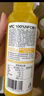 农夫山泉 100%纯果汁NFC果汁300ml*12瓶缤纷礼盒(6橙汁+6芒果汁)过年年货 实拍图
