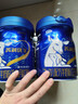 完达山菁润优羊幼儿配方羊奶粉3段 800g（1-3岁幼儿适用）【临期清仓】 实拍图