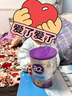 a2奶粉 紫白金A2+DHA幼儿配方奶粉3段(1岁+) 900g*8罐 实拍图