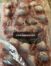 正大食品（CP）樱桃谷鸭胗1斤 鸭货生鲜 鸭肫火锅食材鸭胗花 实拍图