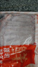 鲜京采 新西兰原切带骨羊排净重4斤/袋【偏肥】 羊肉烧烤 京东自有品牌 实拍图