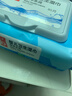好孩子海洋水润湿巾新生婴儿湿纸巾擦屁屁专用儿童宝宝湿巾纸80抽 海洋水润湿巾 80抽 3包 实拍图