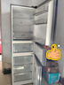 华凌美的出品271升冰箱小型三开门一级能效双变频风冷无霜双净味家用租房电冰箱HR-282WTPZ国家补贴 实拍图