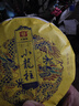 大益TAETEA茶叶普洱茶熟茶 小龙柱饼茶礼品礼盒357g*5饼 品质口粮茶 实拍图