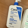 适乐肤（CeraVe）C乳473ml（男士女士生日礼物保湿补水乳液身体乳面霜随机发货） 实拍图