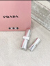 普拉达（PRADA）新年38节礼物 淡素唇膏口红020-淡素红 滋润生日礼物送女友女生 实拍图