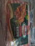 荷美尔（Hormel）经典香煎培根120g/袋*5 冷冻食品 培根切片 儿童早餐火锅烧烤食材 实拍图