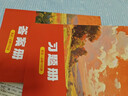 2026新版一数必刷题100讲常规版基础版高考数学物理化学核心方法一数高中高三物理讲义一本通高考化学核心方法 一英：英语核心方法（必刷100讲） 晒单实拍图