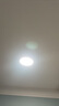 简顿全光谱护眼卧室吸顶灯超薄无缝led灯具现代护眼灯包安装 实拍图