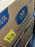 维达有芯大卷纸3层650克*12卷 大盘纸商场酒店厕纸 加厚整箱VS4650 实拍图