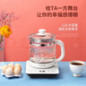 生活元素（LIFE ELEMENT）煮茶养生壶 多功能花茶 蒸煮 恒温保温 家用煮茶器 带茶滤网多 1.8L大容量 多功能养生壶 - D51 实拍图