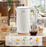 美的（Midea）电热水壶烧水壶养生自动断电婴儿调奶一体恒温壶食品304不锈钢 1500W快速加热1.5升 SH15X301 实拍图