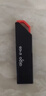 爱国者（aigo）64GB USB3.2 Gen 1 U盘 高速150MB/s U331  商务学习 电脑办公投标 车载 指示灯 大容量 便携 优盘 实拍图