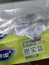妙洁大号密封袋30只 加厚食品级保鲜自封袋 实拍图