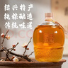 越都绍兴本色黄酒十年陈冬酿1500ML半干型无添加无焦糖色花雕酒 实拍图