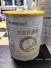 合生元（BIOSTIME）派星婴幼儿配方1段进口奶粉350g 0-6个月【智护脑发育】 实拍图
