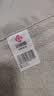 洁丽雅毛巾男士纯棉洗脸洗澡家用全棉柔软吸水速干成人情侣面巾 灰色+粉色（72*34cm 70g） 2条 实拍图
