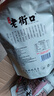 老街口东北开口松子大颗粒零食每日坚果炒货干果新货手剥红松仁特产年货 【特大颗粒】原味松子250g*4袋 实拍图