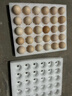 京鲜生 无抗保洁鲜鸡蛋30枚/盒 健康轻食 礼盒送礼 1.5kg/盒 源头直发 实拍图