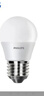 飞利浦（PHILIPS）LED灯泡节能灯泡大功率照明球泡灯螺口E27灯泡5W 白光6500K  实拍图
