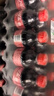可口可乐汽水 碳酸饮料 300ml*24瓶 整箱装 年货 实拍图