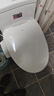 海尔（Haier）智能马桶盖即热手柄系列 小贝壳2.0 全自动坐便盖 京东安装117Pro 实拍图