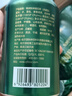 秋林格瓦斯特浓格瓦斯面包发酵饮料 330ml*12罐年货春节礼品整箱哈尔滨特产 实拍图