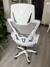锦汐 电脑椅家用办公椅子靠背人体工学椅学习转椅老板座椅游戏电竞椅 【可后躺】白框灰网 实拍图