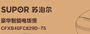 苏泊尔（SUPOR） 电饭煲电饭锅厚釜内胆4L家用多功能电饭锅不粘内胆大容量微压 实拍图