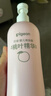 贝亲（Pigeon）桃叶精华 婴儿液体爽身露 家庭装 四季通用 480ml IA286 实拍图