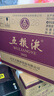 五粮液 普五八代 浓香型白酒 52度 500ml*6 原箱礼物 官方授权 酒厂直供 实拍图