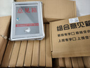 DSB（迪士比）铝合金意见箱留言箱桌放式投诉箱信报箱投票箱挂墙公示箱小号组装款21*10*28cm/ON9408 实拍图