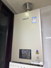 林内（Rinnai）【小蛮腰Pro】16升燃气热水器天然气热水器 恒温ECO节能 低水压启动上门安装16GD32（JSQ31-GD32） 实拍图