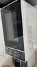 美的（Midea）微波炉家用小型20升转盘加热 智能菜单 一键解冻 杀菌电子除味 薄膜按键（M1-L213C） 实拍图