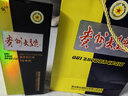 茅台 贵州大曲70年代 酱香型白酒 53度 500ml*6 整箱装 实拍图