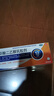 [扶他林]双氯芬酸二乙胺乳胶剂 2%*50g 1盒装 50g 用于缓解肌肉 软组织和关节的轻至中度疼痛 实拍图
