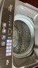 美的（Midea）随心洗波轮洗衣机全自动 5.5公斤 小型租房用 专利免清洗 MB55V36E 以旧换新  实拍图