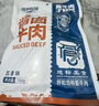康新牧场京东联名款内蒙酱牛肉巨量装824g即食牛肉代餐熟食牛腱子礼品 实拍图