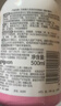 贝亲（Pigeon）洗发水沐浴露 含桃叶精华 婴儿洗发沐浴二合一 500ml IA209 实拍图