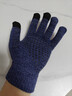 匹克匹克冬季保暖手套防寒针织毛线手套户外骑行电动车防滑可触屏藏青 实拍图