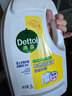滴露（Dettol）衣物除菌液 消毒液 柠檬3L 99.9%杀菌除螨内衣儿童衣物可配洗衣液 实拍图