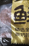 鲜京采 巴西眼肉西冷上脑牛排组合3.6斤 健身减脂牛肉【真原切】 实拍图