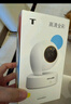普联（TP-LINK）摄像头家用监控器 室内高清无线智能网络摄像机 360°度全景旋转云台手机APP远程查看双向语音对讲 【单镜头丨单画面】400万超清版 官方标配无卡【30天云存储体验包】 4mm 实拍图