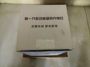 thermarest充电照明灯户外超亮超长续航露营灯夜市摆摊灯家用停电应急灯 实拍图