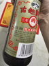 古越龙山彩包花雕三年 半干型 绍兴黄酒 500ml*6瓶 整箱装 年货送礼  实拍图