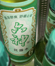 六神【经典玻璃瓶】舒缓止痒花露水195ml*3 肖战同款 祛味 经典原香 实拍图