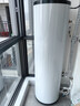 海尔（Haier）空气能热水器200升电辅变频一级能效家用空气源热泵 阻垢净滤 国家补贴自营以旧换新A2F（4~6人） 实拍图